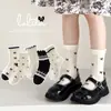 Calcetines para Niños Niños Otoño/Invierno Niñas Primavera/Otoño Clase A Anti-Pilling Antibacterianos Resistentes al Olor Niños Medianos/Mayores Calcetines de Media Pantorrilla