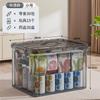 Caja de Almacenamiento Transparente Gran Capacidad Súper Grande Armario Doméstico Ropa Organizador de Plástico Baúl de Almacenamiento de Juguetes