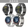 Adecuado para correa de tres eslabones de aleación de titanio para Huawei Watch GT5pro, correa universal de aleación de titanio de tres eslabones para hombre de alta gama
