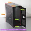 Gabinete de Computadora, Host de Escritorio, Gabinete de Seguridad, Gabinete Minimalista, Gabinete de Computadora con USB Desactivado