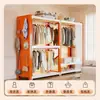 Prateleira Guarda-roupa Cabides de Aço Carbono Aluguel Doméstico Quarto Aberto Armazenamento Montagem Simples de Guarda-roupa Prateleira Multicamadas