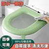 Cojín de inodoro de EVA para las cuatro estaciones, universal, impermeable, para el hogar, funda de inodoro, venta al por mayor