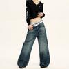Yongfang Jeans Americanos Retro Azul Oscuro para Hombre y Mujer, Lavados y Desgastados, Slim y Modernos, Pantalones Rectos Holgados de Pierna Ancha hasta el Piso