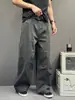 Pantalones rectos anchos de pierna ancha, sueltos, de alta gama, con lavado retro americano y efecto desgastado, pantalones casuales unisex de moda, sueltos, curvos