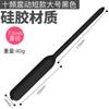 Jiuai Silicona Ojo de Caballo Varilla de Cuentas Vibrador Eléctrico Bloqueo Urinario Tubo Uretral Masajeador Jj Juguetes Alternativos Productos para Adultos