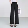Pantalones Anchos Rectos Sueltos Casuales para Mujer 2026 Verano Nuevos con Cordón Cintura Elástica Parche de Encaje