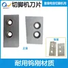 Máquina de Corte de Pinos de Capacitor Totalmente Automática, Máquina de Corte de Chips de LED em Massa com Prensagem para Baixo, Máquina de Corte de Pinos de Transistor, Bandeja Vibratória de Componentes