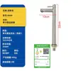 Grifo para Lavabo de Acero Inoxidable 304, Frío y Caliente, Grifo Monomando de Agua Fría para Lavabo de Baño Doméstico, Gama Completa de Grifos
