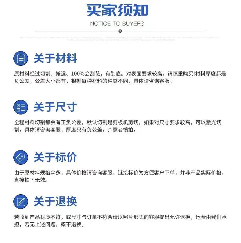 微信图片_20240520093950