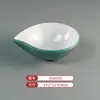 A8 Melamina Patrón de Tela Simple Verde Vajilla Plato para Fondue Plato de Res y Cordero Plato para Barbacoa Plato para Plato de Fondue Plato de Rollo de Res Graso