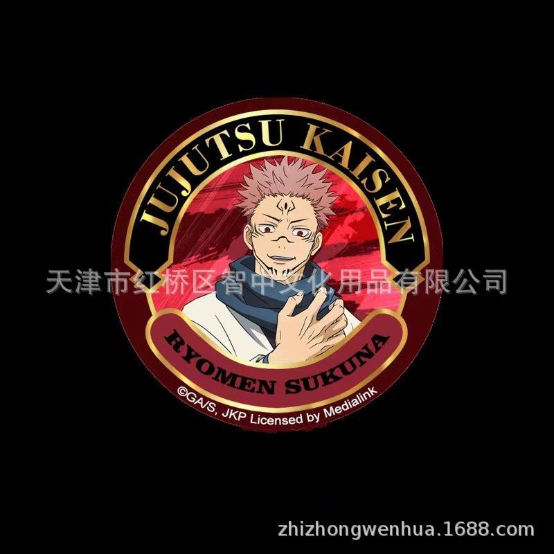 微信图片_202404161635303.jpg