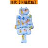 Cojín para carrito de bebé, artefacto para caminar, cojín grueso para asiento de otoño e invierno, cojín para trasero de bebé, cojín de algodón