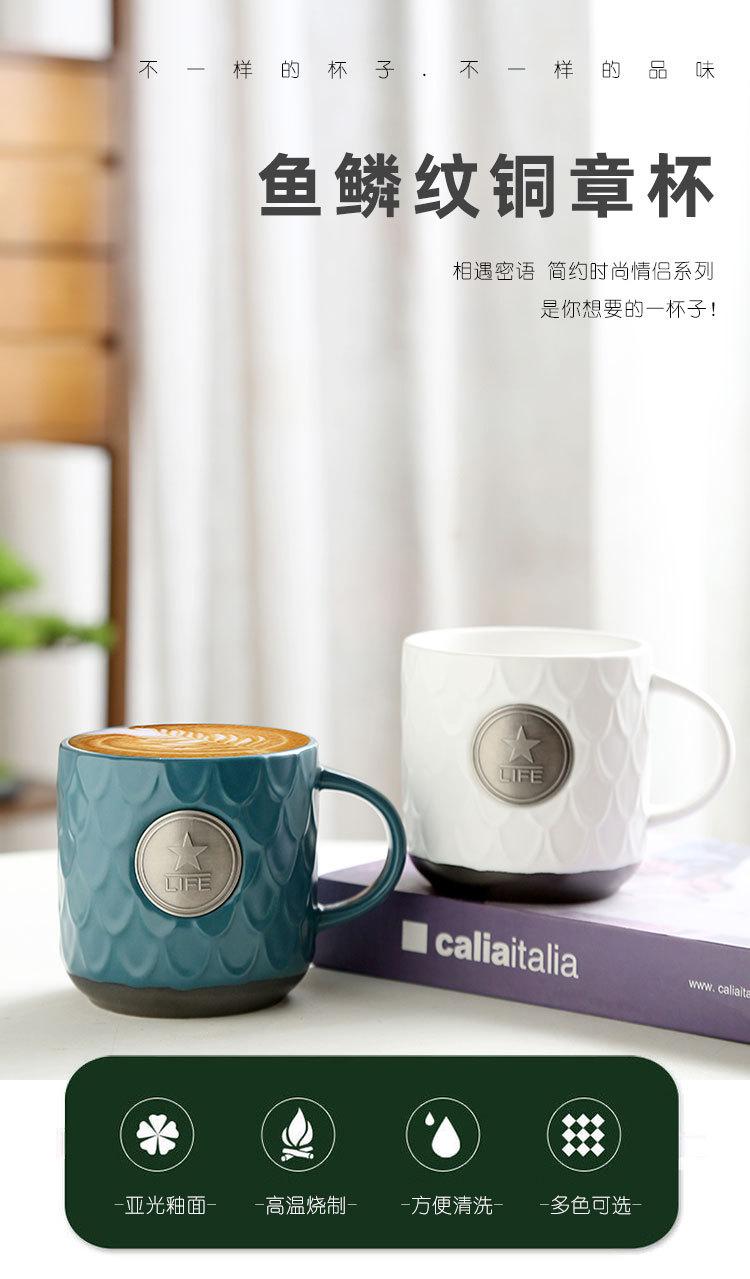 马克杯_01.jpg