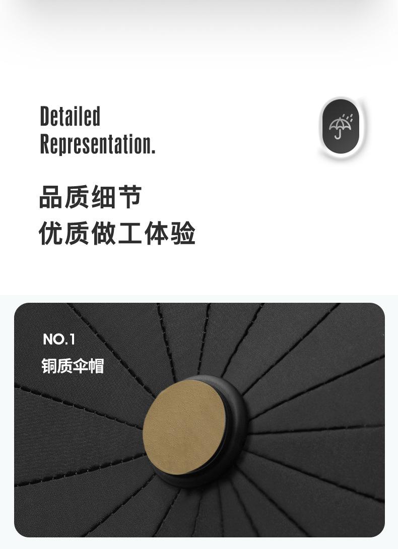 详情页_11.jpg