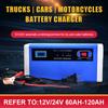 Cargador de Batería para Coche y Motocicleta 12V24V Volt Camión y Sedán Inteligente Seco Agua Cargador de Batería Universal