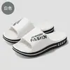 Pantuflas para Hombre, Uso Exterior de Verano, Modernas para Interior y Hogar, Pantuflas Antideslizantes Gruesas y Suaves para Baño para Hombre al por Mayor