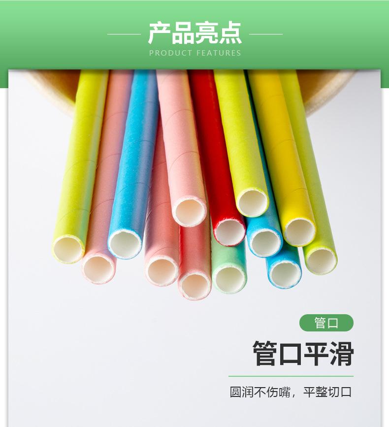 详情_05.jpg