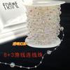 Corrente Redonda de Pérolas de Linha Dupla de Girassol, Contas Conectadas, Corrente para Vestido de Noiva, Acessórios DIY Feitos à Mão, Acessórios de Cabelo, Materiais para Decoração de Casamento