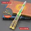 APEX periférico de juego power boy reliquia pluma de firma modelo de arma pluma de gel juguete creativo