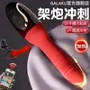 Juguetes populares para mujeres, incluyendo una gama completa de vibradores, productos de placer femenino y juguetes sexuales para adultos