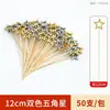 Palillos Desechables para Frutas Creativos de Arte Brochetas de Bambú Brochetas de Espino Confitado Palillos Decorativos para Cócteles Hamburguesa Sello de Palillo de Dientes