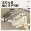 Estante de almacenamiento adhesivo sin costuras para film de cocina, organizador de papel absorbente de aceite, portarrollos de papel de cocina, estante para rollos de papel sin taladro, estante colgante para armario
