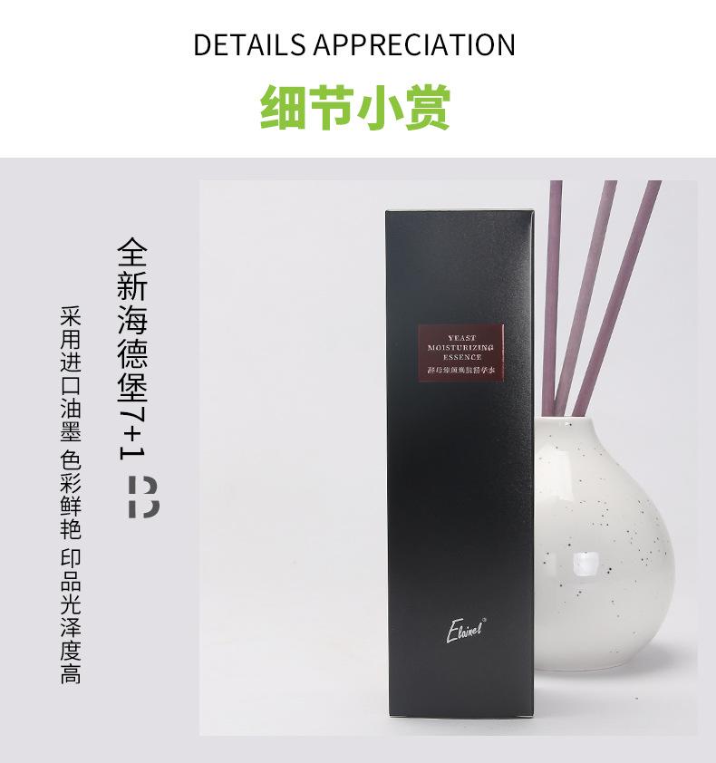 单盒034_04.jpg