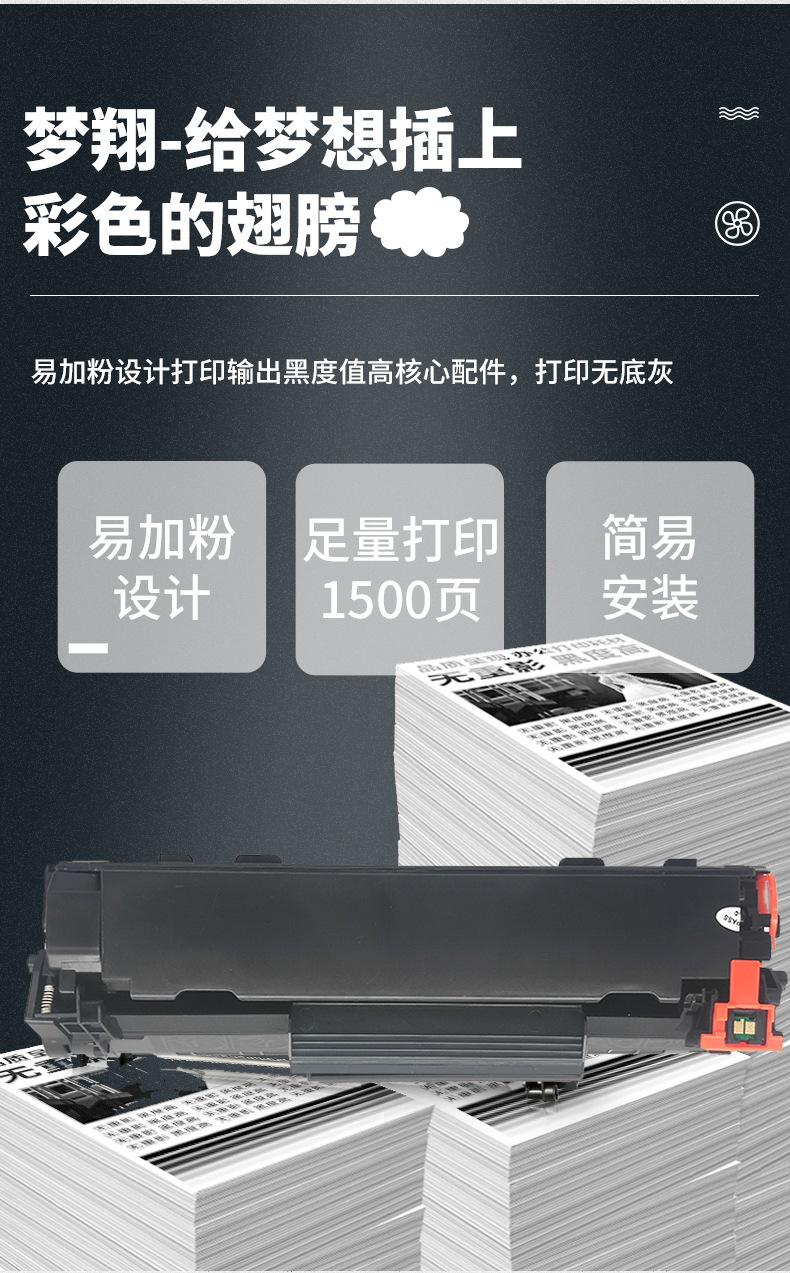2612a详情-拷贝_07
