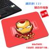 Pequeno Cartoon Homem de Ferro Fun Creative Edge Lock Mouse Pad Marvel Avengers Alliance Simple Office Computer Pad
