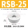 Anillo de Protección de Cables Tipo Hebilla Sb/Osb Tapón de Agujero de Nylon a Presión Manga de Protección para Arnés de Cables Rsb Manga de Protección para Cables Tipo Hebilla Osb
