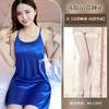 Estilo coreano Loose Lingerie Sexy plus size Gordinha Mulheres Sem Encosto Sexy Pijamas Ice Silk Sling Pijamas Puro Desejo