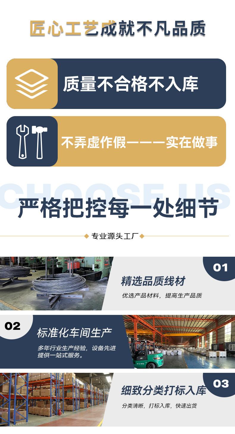 详情_09