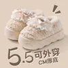 Pantuflas de algodón para mujer, nuevo modelo invierno 2026, para interior del hogar, antideslizantes, de suela gruesa, cálidas, de felpa, con talón cerrado, zapatos de maternidad para uso en exteriores