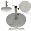 Base para Guarda-Sol de Exterior Base de Resina Tanque de Água Mármore Peso Móvel Pedestal de Cimento Preenchível com Água Preenchível com Areia Suporte para Guarda-Sol