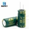 Capacitor electrolítico de aluminio de oro verde/alta frecuencia y baja resistencia 68UF100V 10*13/16/17MM8*16/20 80V