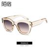 Mosu 22859 Gafas de sol de ojo de gato europeas y americanas Gafas de sol para mujer Gafas de sol de moda para mujer transfronterizas