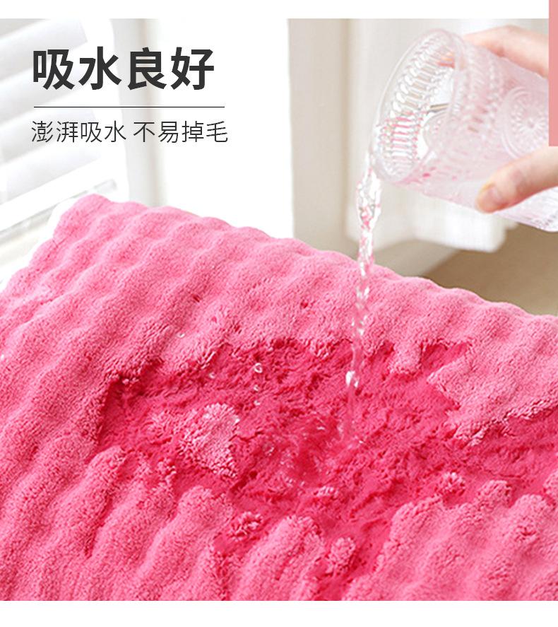 珊瑚绒领驰详情01_09.jpg