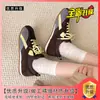 Zapatillas deportivas casuales ligeras con cordones Zapatos Argan para mujer 2026 nuevo otoño colorblock retro suela fina Zapatos de entrenamiento alemanes