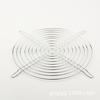 Red de protección para ventilador axial de gabinete de 20 cm, cubierta de hierro metálico de 20 cm, cubierta de red de protección para ventilador de enfriamiento de 20 cm