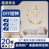 Reloj de pared acrílico creativo en inglés 3D para sala de estar, dormitorio, entrada, decoración, reloj de pared con pegatinas, reloj con espejo