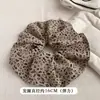 Elástico de Cabelo da Moda com Estampa de Leopardo no Mesmo Estilo de Zhao Lusi para Meninas 2025 Novo Acessório de Cabelo de Corda para Coques Baixos de Alta Qualidade
