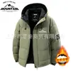 Aliexpress Inverno Novo Confortável Versátil Jaqueta de Algodão com Capuz Masculina Tendência Acolchoada à Prova de Frio Casaco de Algodão Venda Direta da Fábrica de Roupas Masculinas