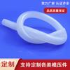 Tubo trenzado de silicona resistente a alta temperatura y alta presión, tubo de silicona trenzado de doble capa con malla de grado alimenticio, manguera, caucho de silicona