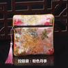Nova Bolsa com Zíper Estilo Chinês, Bolsa de Brocado de Camada Dupla Estilo Nacional, Bolsa para Guardar Joias, Bolsa para Embalagem de Pulseiras, Porta-Moedas, Transfronteiriça