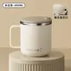Caneca de Aço Inoxidável Copo Doméstico para Beber Copo de Café da Manhã para Escritório Copo de Café Copo de Leite com Tampa Pessoal
