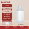Labshark Botella de Reactivo de Gran Capacidad Botella de Plástico Venta Directa del Fabricante Gran Descuento Boca Ancha Boca Ancha Boca Pequeña Boca Delgada