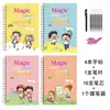 Caderno de Prática de Caligrafia Transfronteiriça para Crianças Pequenas Conectar Alunos do Ensino Fundamental a Crianças Inglesas Livro de Desenho para Iluminação Infantil para 2-8 Anos Personalizado