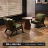 Conjunto de Mesa e Cadeiras para Café, Booth de Bar, Loja de Sobremesas e Chá com Leite, Sofá de Restaurante, Área de Descanso, Cadeira Vintage de Couro Oleado