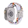 Pulseira Tecida de Nylon Adequada para Apple 10 Apple Watch 56789 Fivela de Paraquedas Leve e Confortável