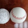 Venda Direta de Beisebol Beisebol Softbol PVC PU Couro de Vaca Núcleo de CORTIÇA Cortiça PU Núcleo de Borracha Macio Duro Imprimível LOGO